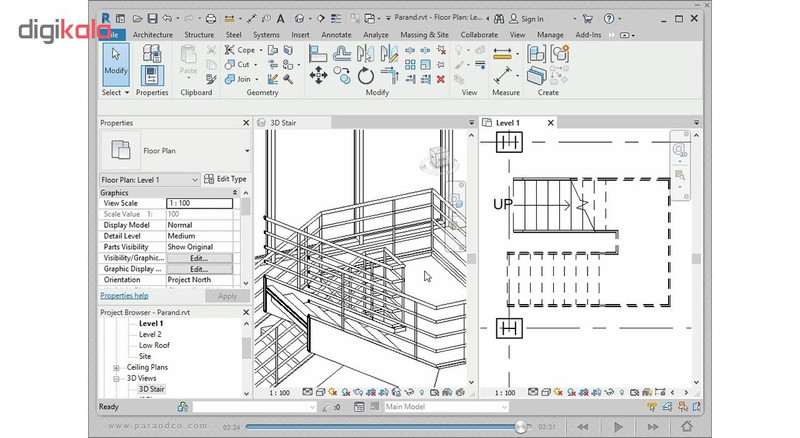 نرم افزار آموزش Autodesk Revit 2020 شرکت پرند