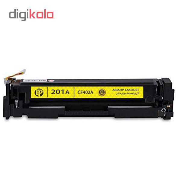 تونر زرد آریا اچ پی مدل 201A