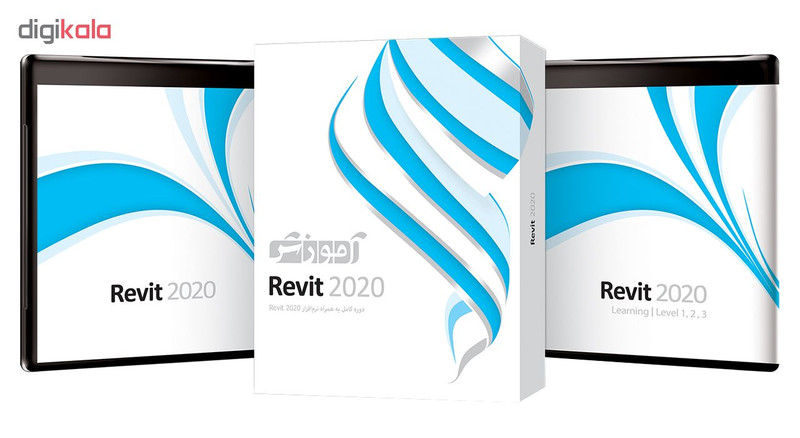 نرم افزار آموزش Autodesk Revit 2020 شرکت پرند