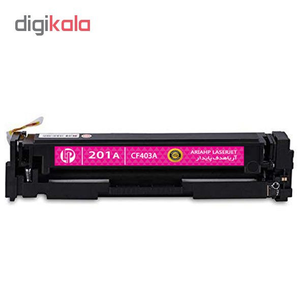 تونر قرمز آریا اچ پی مدل 201A