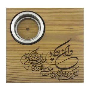جاشمعی فری فرم لند طرح و ان یکاد کد 117