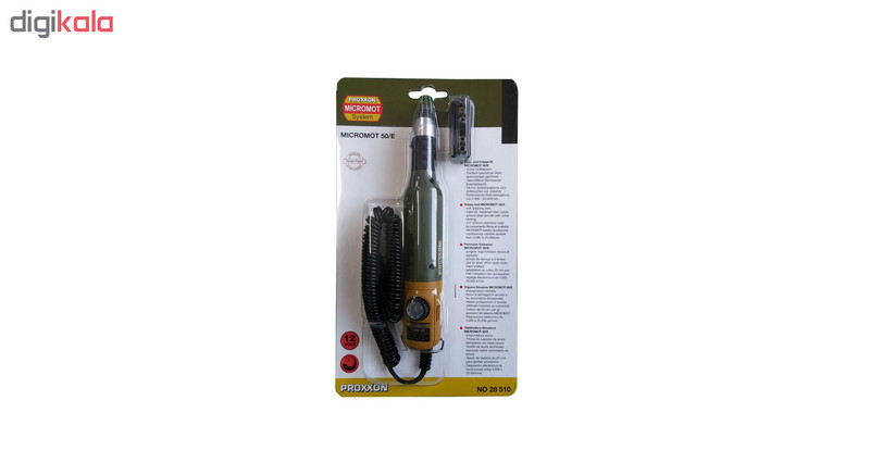 میکرو فرز مینیاتوری پروکسون کد 28510