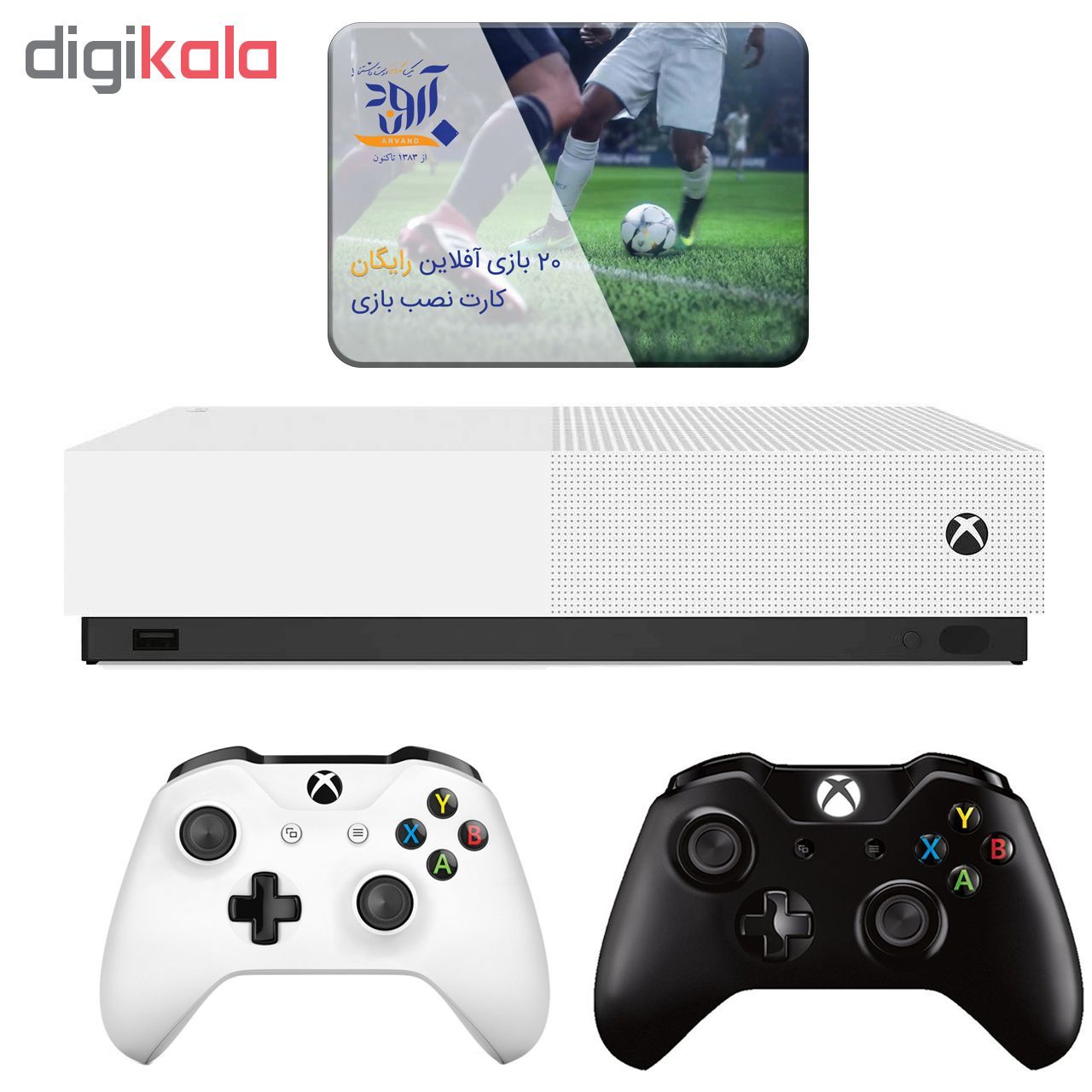 مجموعه کنسول بازی مایکروسافت مدل Xbox One S All Digital ظرفیت 1 ترابایت به همراه ۲۰ عدد بازی main 1 1