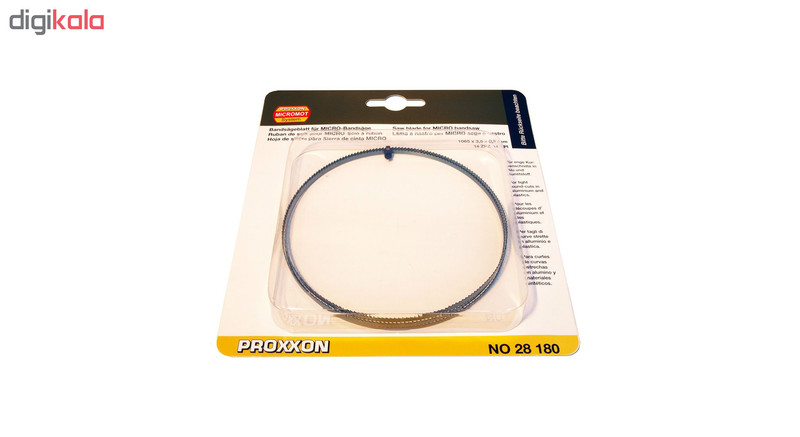 تیغه نوار اره پروکسون کد 28180
