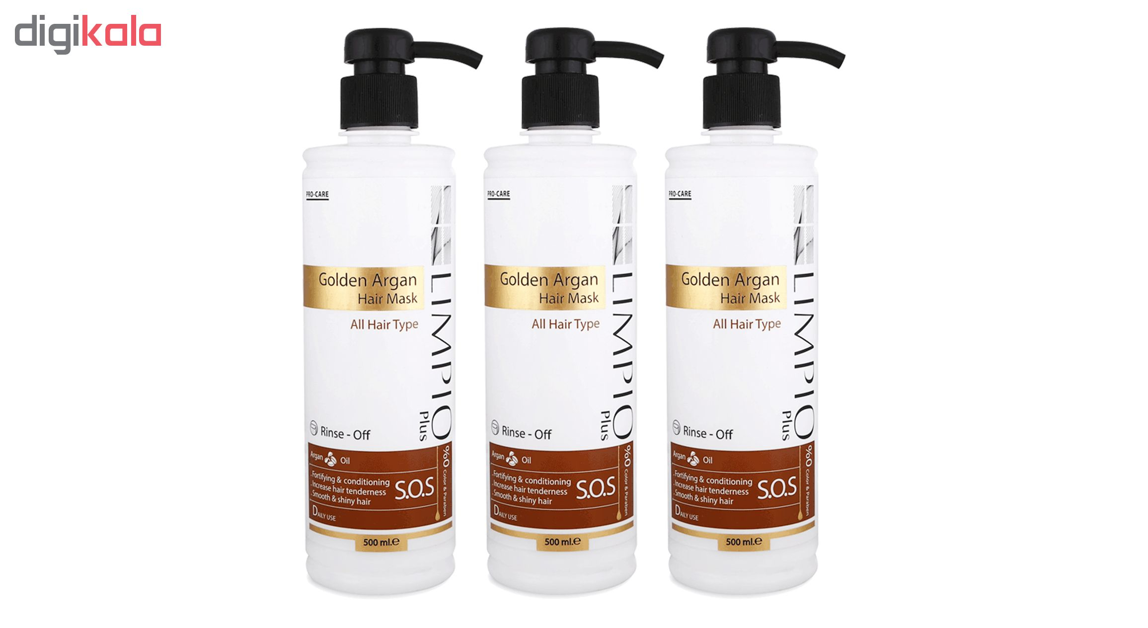 ماسک مو لیمپیو مدل Golden Argan حجم 500 میلی لیتر مجموعه 3 عددی