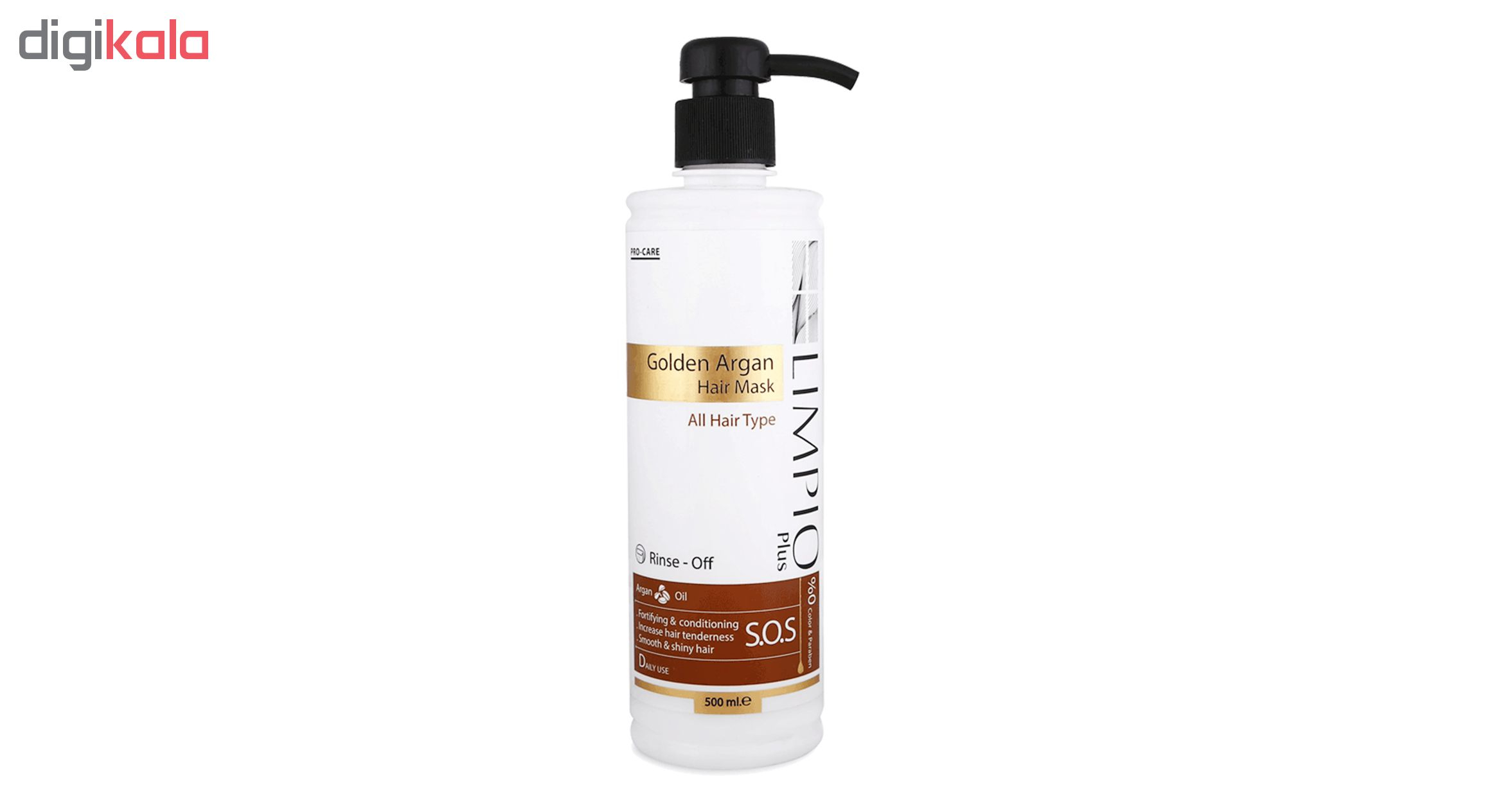 ماسک مو لیمپیو مدل Golden Argan حجم 500 میلی لیتر مجموعه 3 عددی