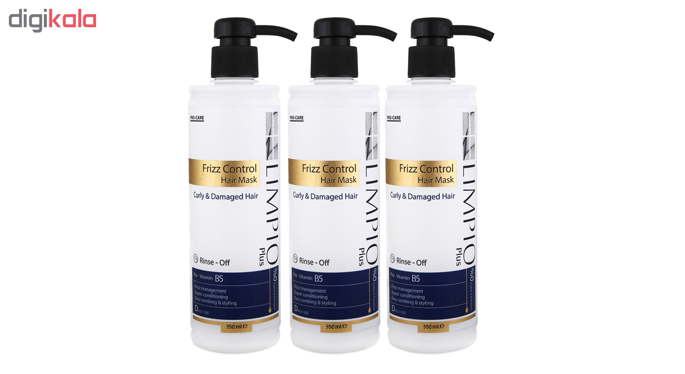 ماسک مو لیمپیو مدل Frizz Control حجم 350 میلی لیتر مجموعه 3 عددی