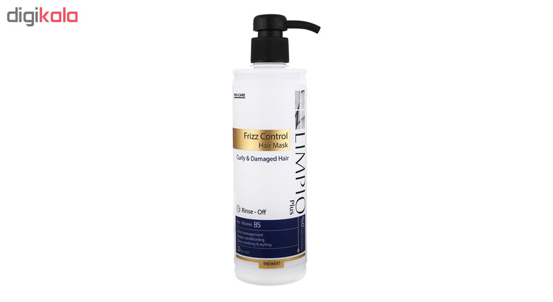 ماسک مو لیمپیو مدل Frizz Control حجم 350 میلی لیتر مجموعه 6 عددی