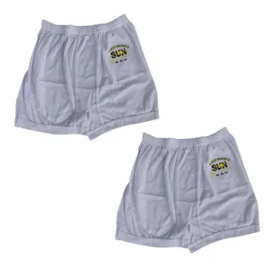 شورت مردانه خورشید کد SE2 بسته 2 عددی