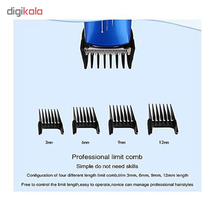 ماشین اصلاح موی سر و صورت کیمی مدل KM-2056