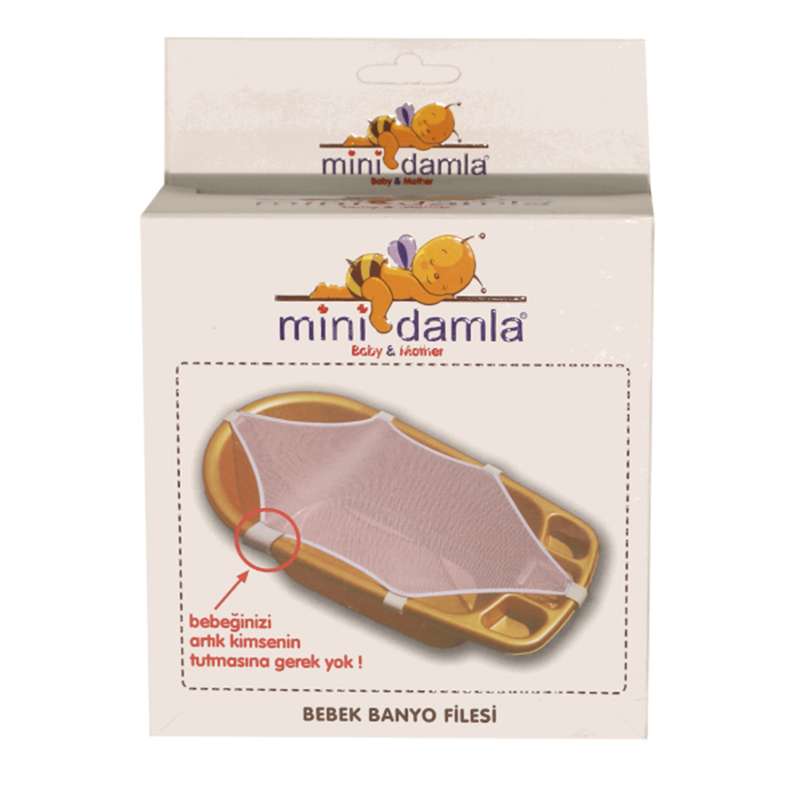 توری وان حمام کودک مینی داملا مدل MK105