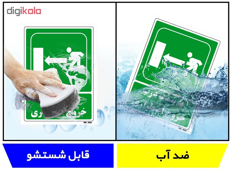عکس شماره 4