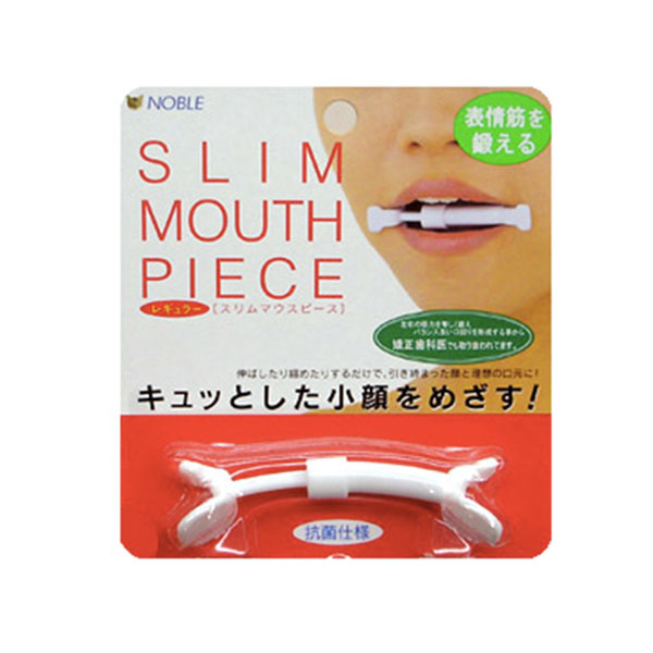 دستگاه اصلاح لبخند و تقویت عضلات گونه نوبل مدل Slim Mouth Piece