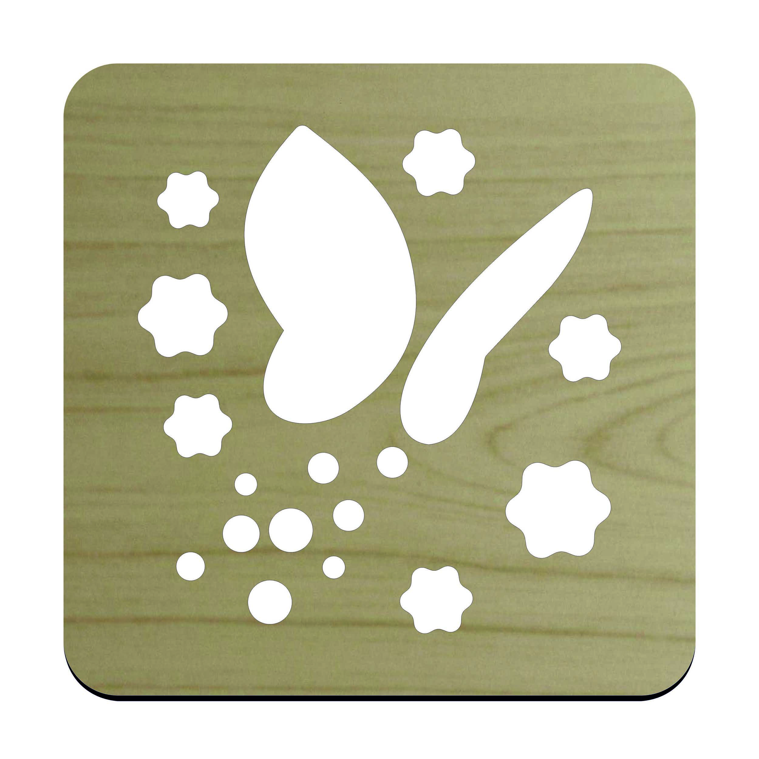 چراغ خواب آتینو طرح پروانه