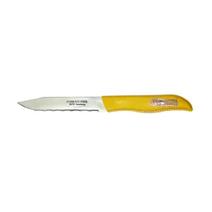 کارد میوه خوری نیوهوم طرح هخامنش مدل K380  بسته 12 عددی