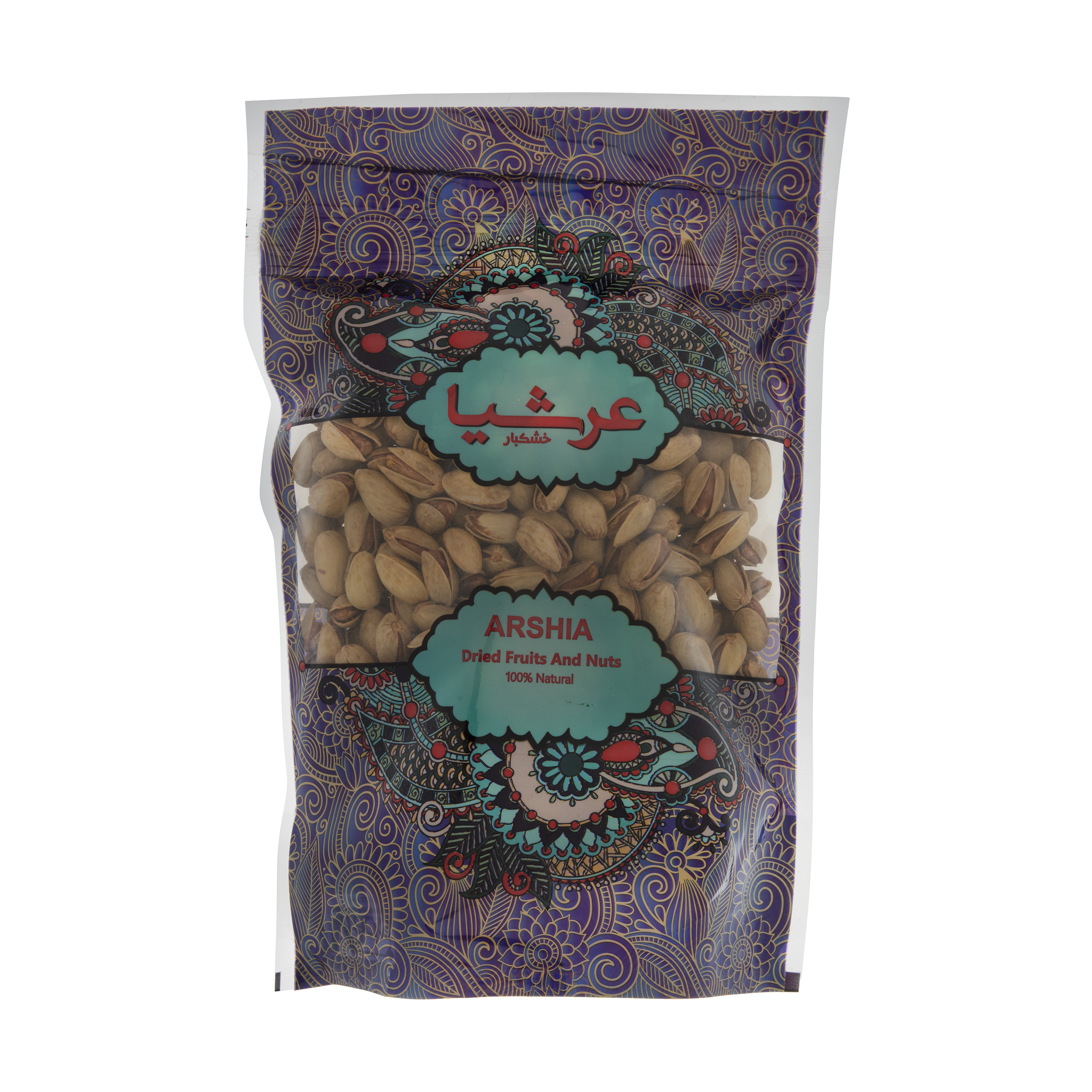 پسته اکبری دستچین شور عرشیا 750 گرم