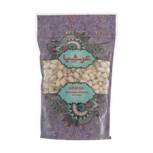 پسته شور نمکی عرشیا مقدار 750 گرم