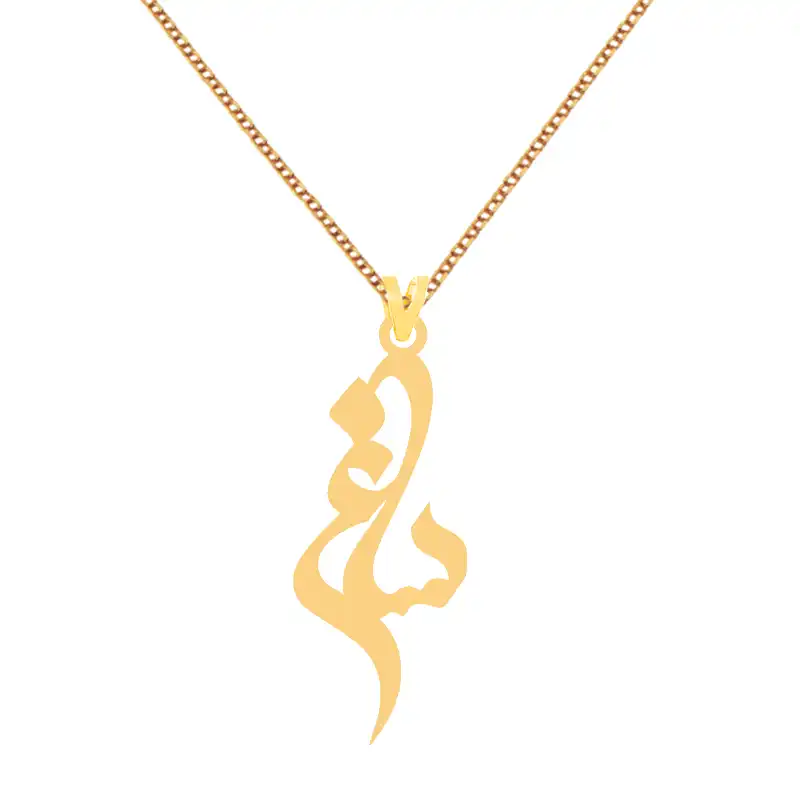 گردنبند طلا 18 عیار زنانه کرابو طرح ساغر مدل Kr7509