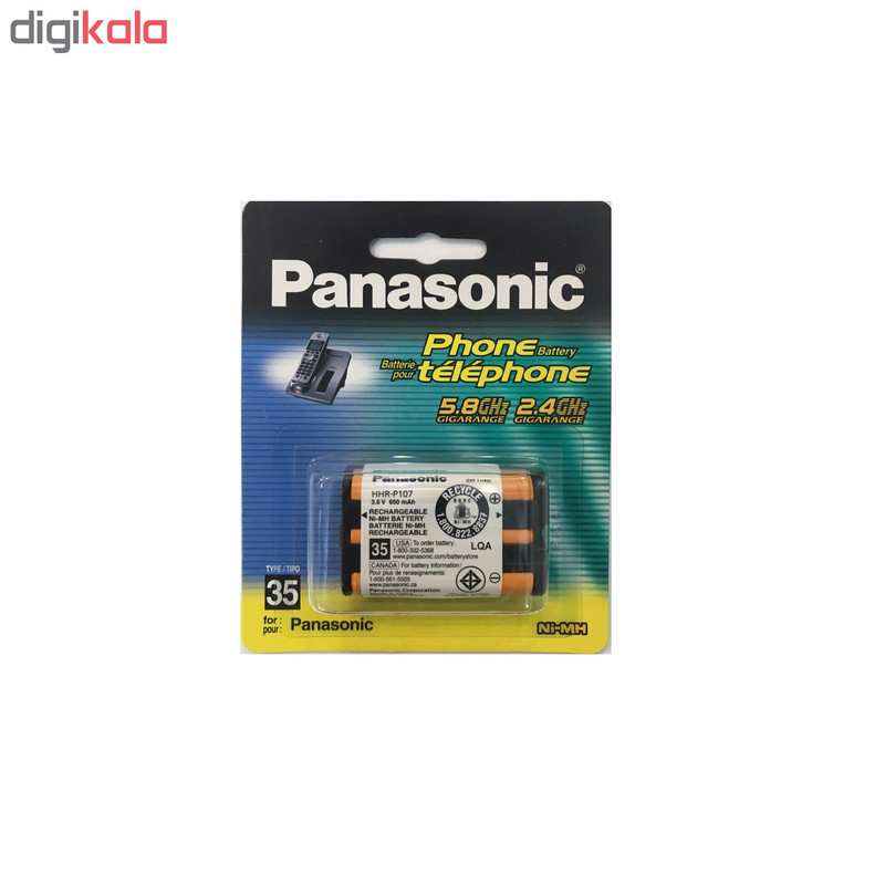 باتری تلفن بی سیم مدل P-P107A/1B