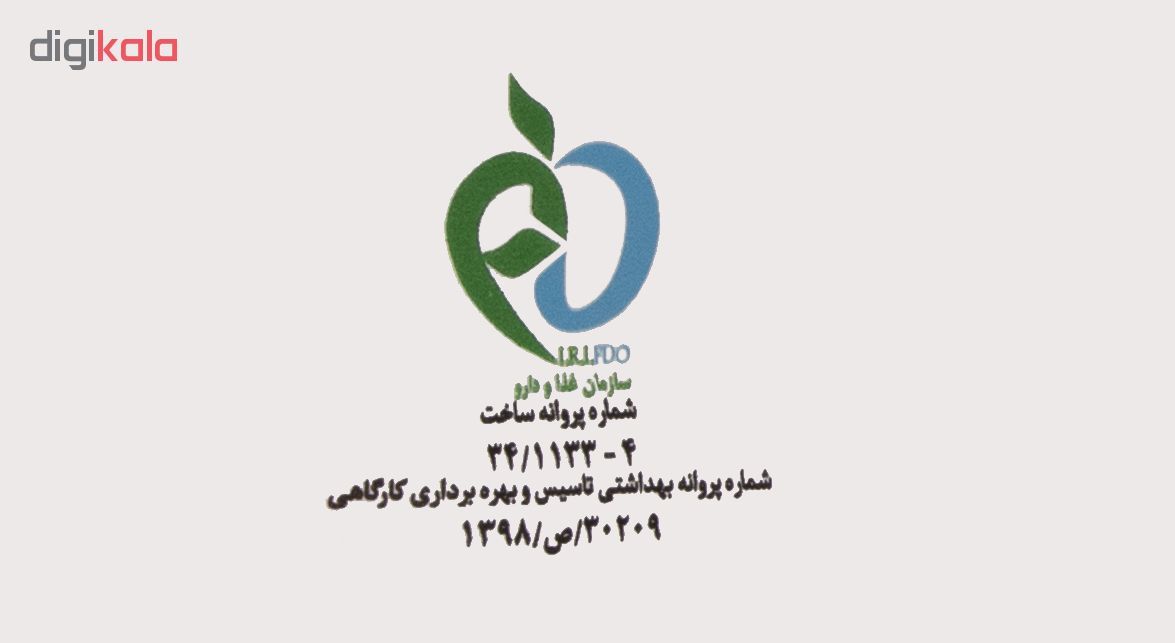 زرشک ارشیا مقدار 1 کیلوگرم