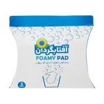 دستکش نظافت آفتابگردان کد 0483 بسته 3 عددی