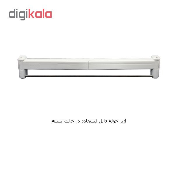 بند رخت ديواري کد pe70