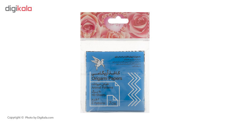 کاغذ اوریگامی کد 132 مجموعه 6 عددی
