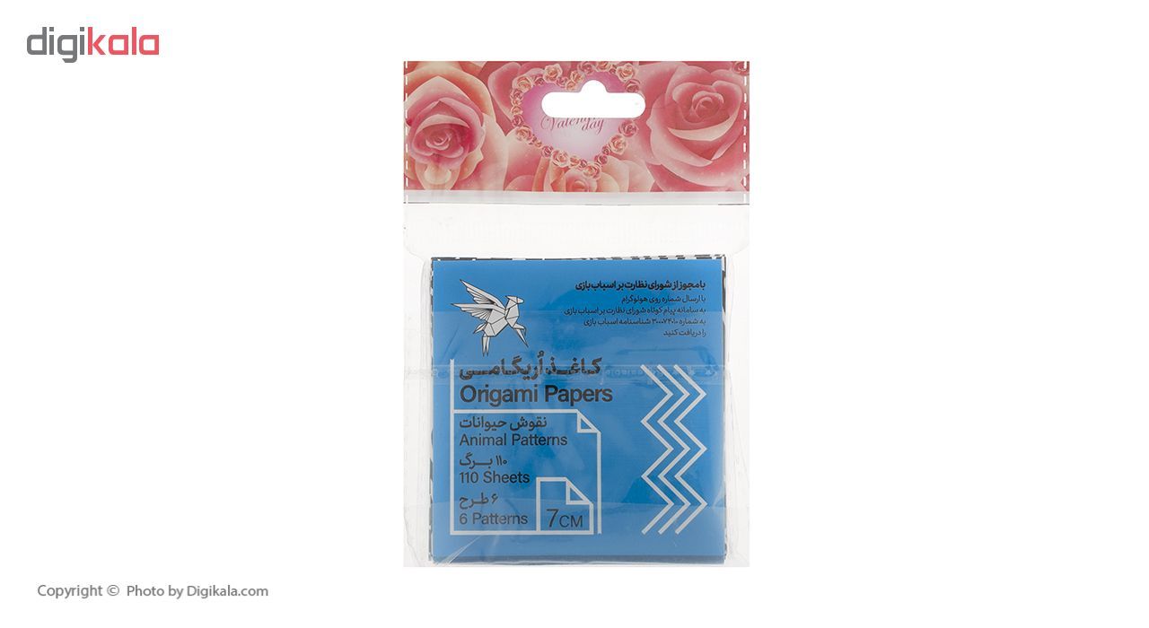 کاغذ اوریگامی کد 132 مجموعه 6 عددی - - 3