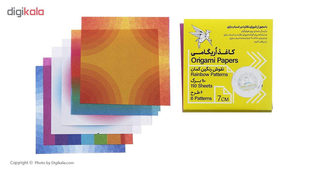 کاغذ اوریگامی کد 132 مجموعه 6 عددی - - 4