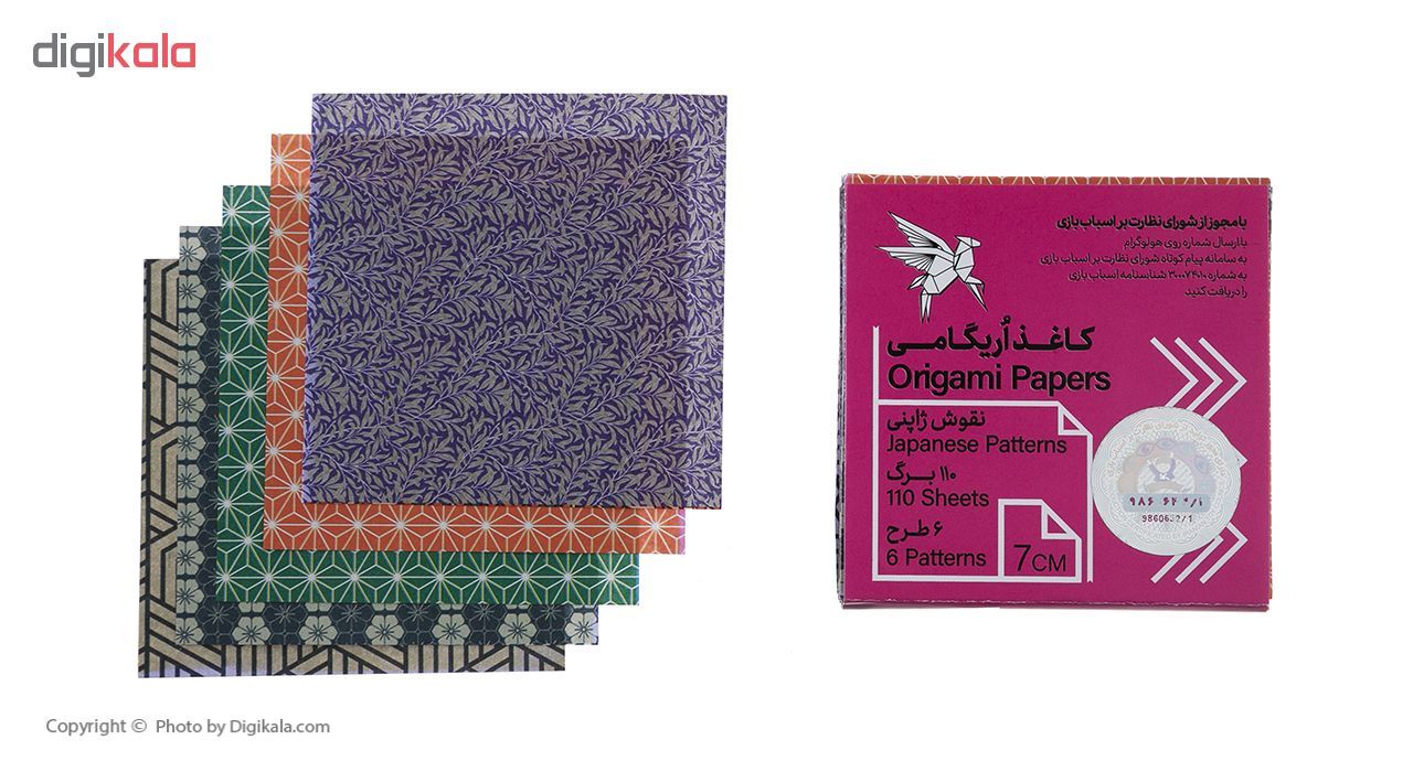 کاغذ اوریگامی کد 132 مجموعه 6 عددی - - 5