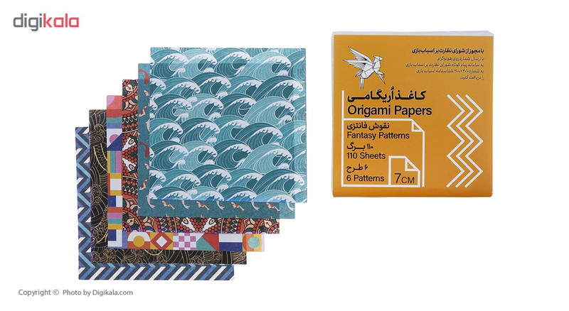 کاغذ اوریگامی کد 132 مجموعه 6 عددی