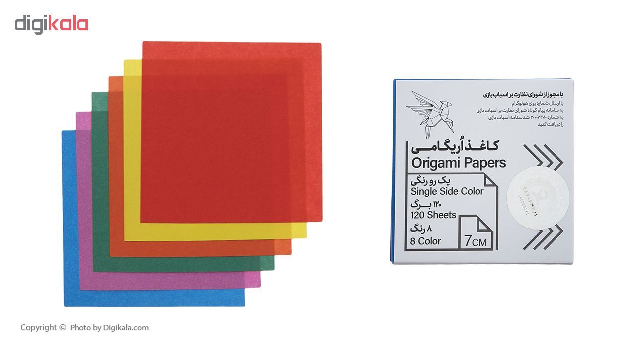 کاغذ اوریگامی کد 132 مجموعه 6 عددی - - 8
