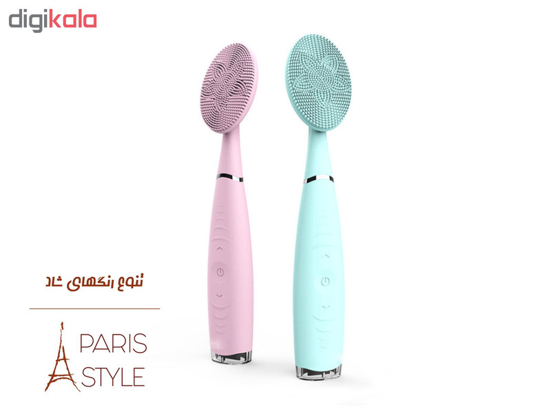 برس پاکسازی پاریس استایل مدل YJK03 برس پاکسازی پاریس استایل مدل YJK03