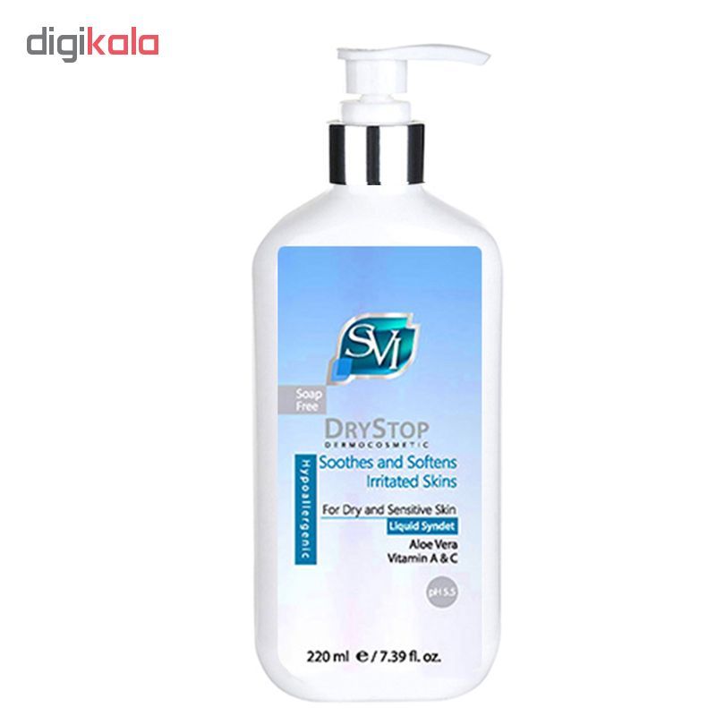 پن مایع اس وی آی مدل  Dry stop  حجم 220 میلی لیتر -  - 3