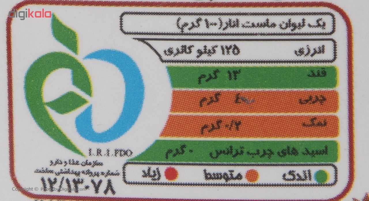 ماست انار شه وین - 400 گرم 