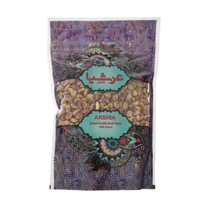 مغز پسته خام مقدار 750 گرم
