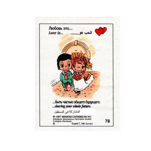 مگنت کاغک کد 22c مگنت کاغک کد 22c