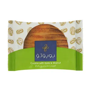 کلوچه مغز دار بوبوتو با طعم خرما و گردو - 90 گرم