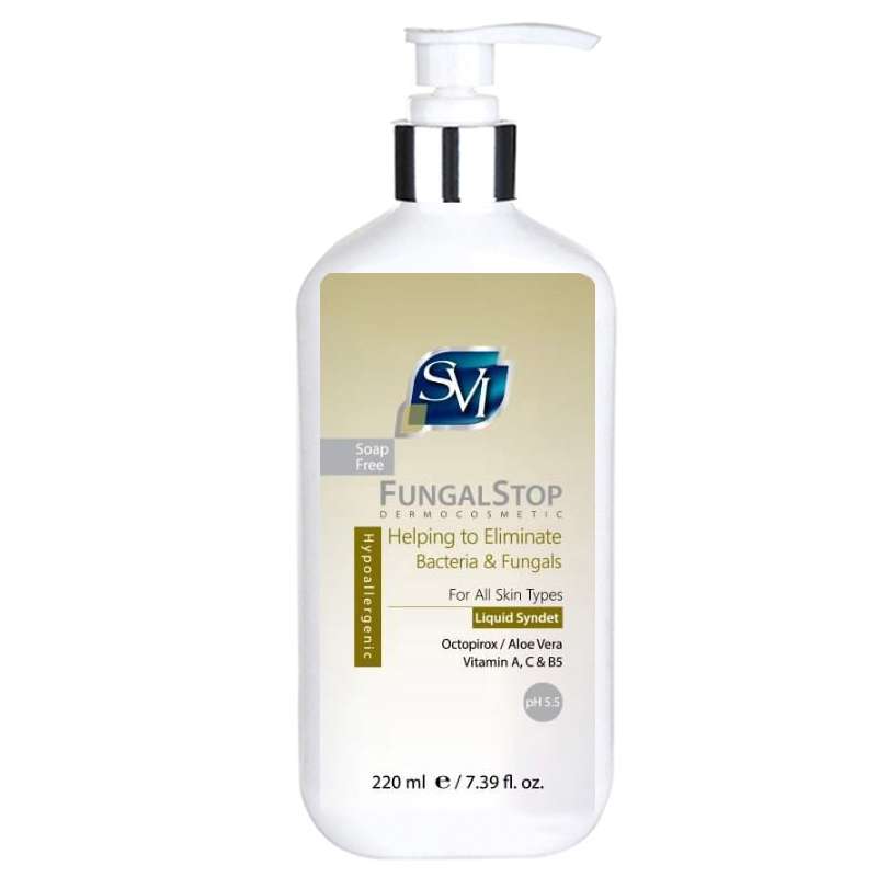 پن مایع اس وی آی مدل Fungal Stop حجم 220 میلی لیتر