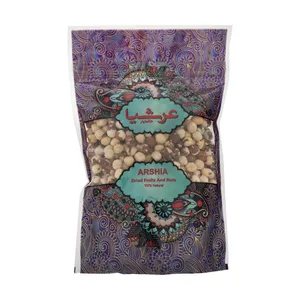 مغز فندق شور عرشیا مقدار 750 گرم