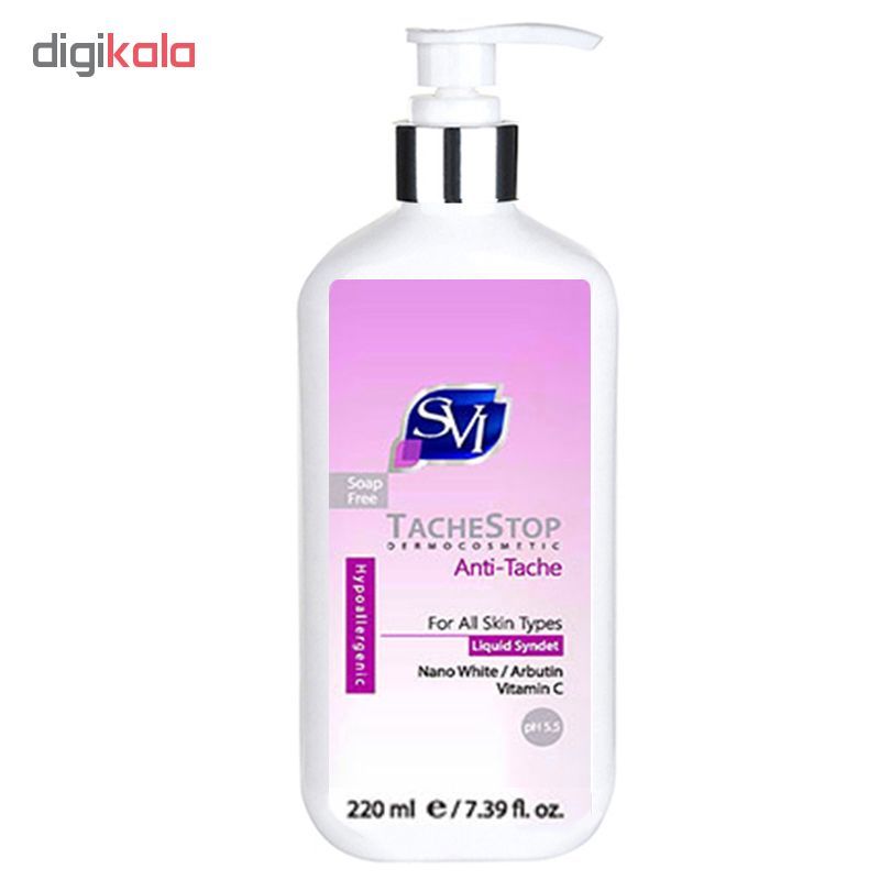 پن مایع اس وی آی مدل Anti-tache حجم 220 میلی لیتر -  - 3