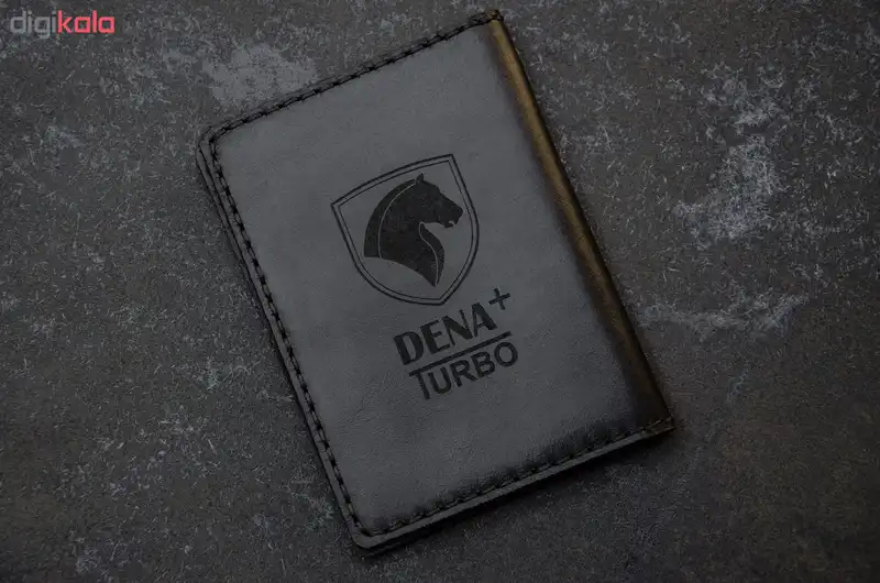 کیف مدارک چرمینه اسپرت طرح دناپلاس توربو کد 42024-B
