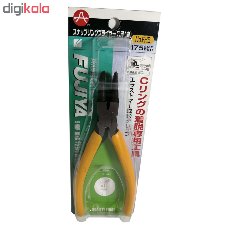 انبر خار جمع کن فوجیا مدل FHB-175 سایز 7 اینچ