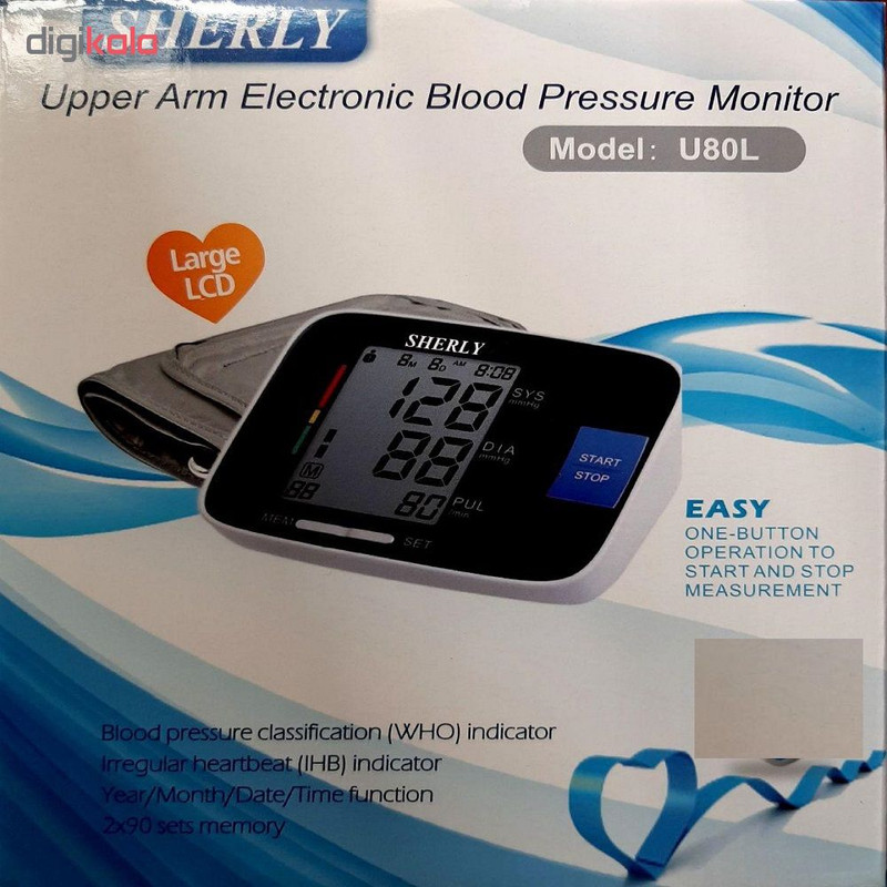 فشارسنج دیجیتال شرلی مدل U80EH
