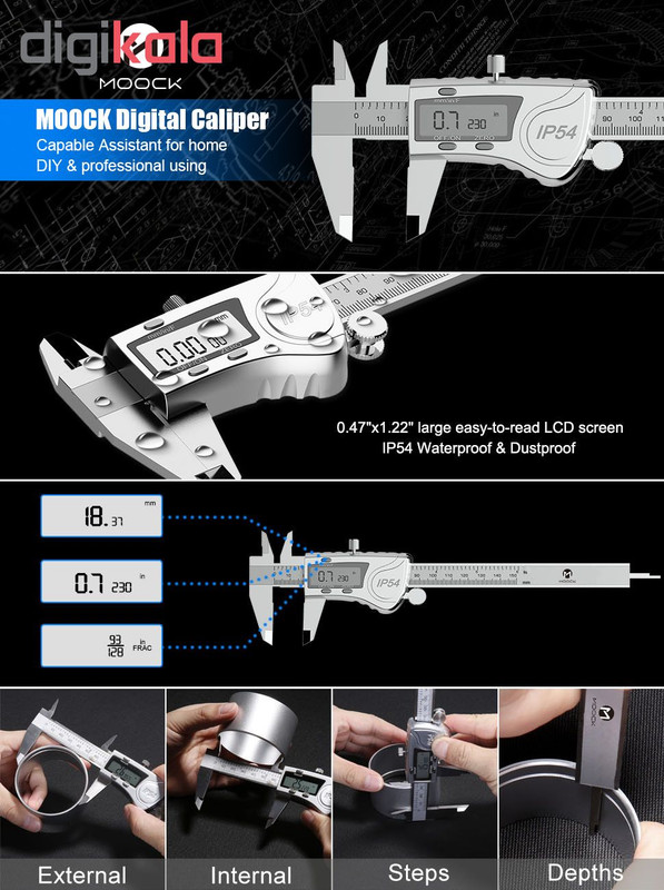 کولیس دیجیتال مووک کد 01 گستره 150-0 میلی متر
