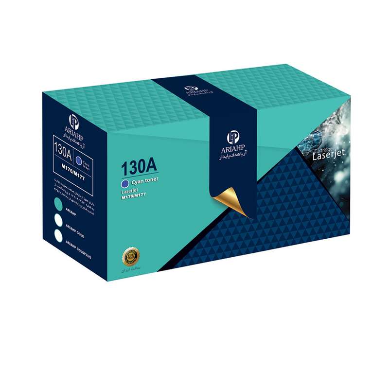 تونر آبی آریا اچ پی مدل 130A تونر آبی آریا اچ پی مدل 130A