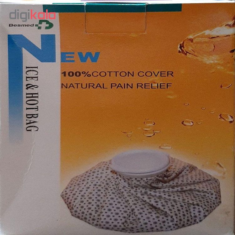 کیسه یخ بسمد مدل 01M