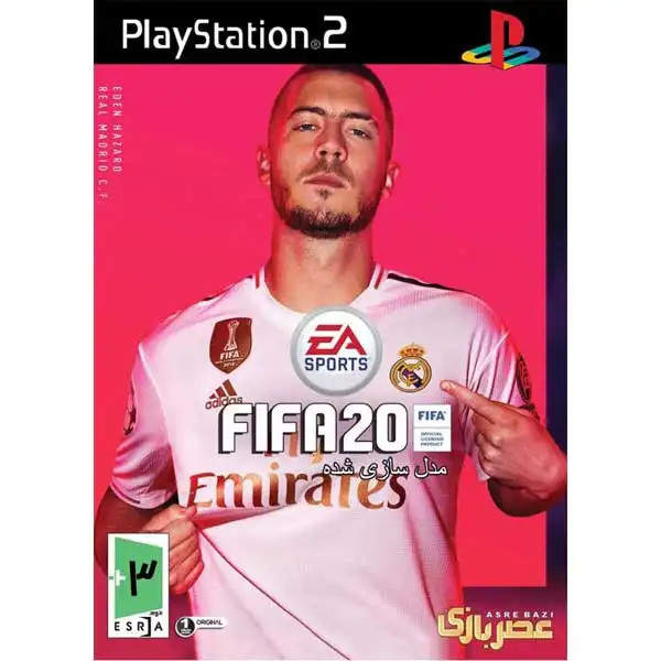 بازی FIFA 20 مدل سازی شده مخصوص PS2