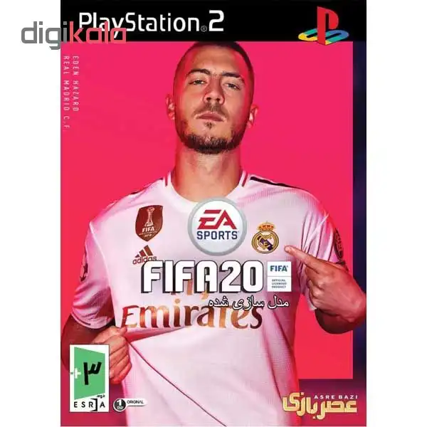 بازی FIFA 20 مدل سازی شده مخصوص PS2