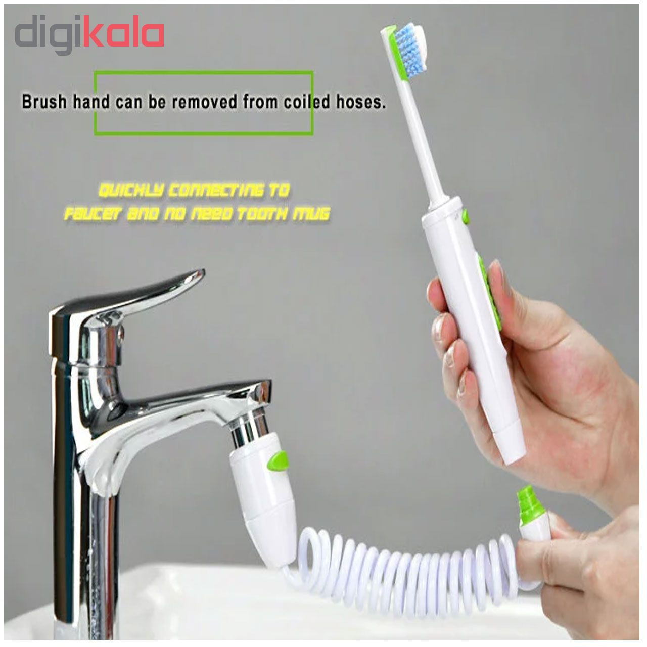 جرم گیر آبی کیو وای اچ مدل EKB-501